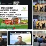 Stakeholder Consultation Held in Pakistan on Methane Reduction in Rice Cultivation