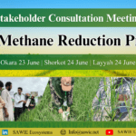 Stakeholder Consultation Meeting