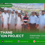 🌾 Stakeholder Consultation Meeting Successfully Held in Shorkot, District Jhang